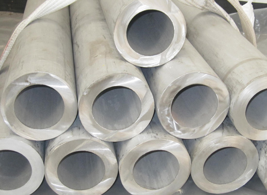 201 Stainless steel thick-walled pipe